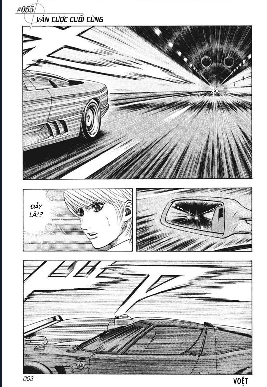 Countach Chapter 55 - 4