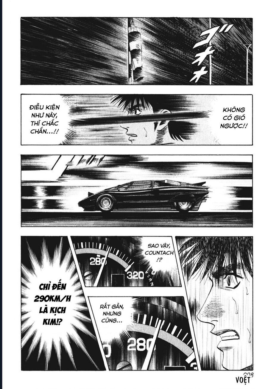 Countach Chapter 55 - 8