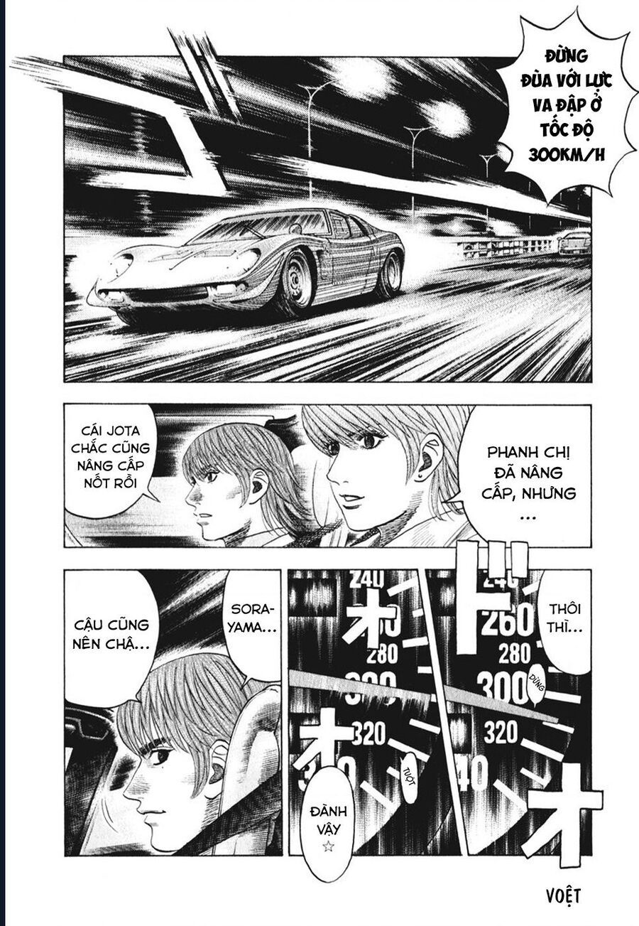Countach Chapter 56 - 12