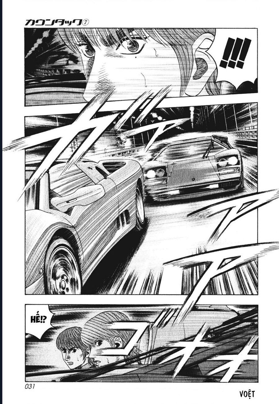 Countach Chapter 56 - 13
