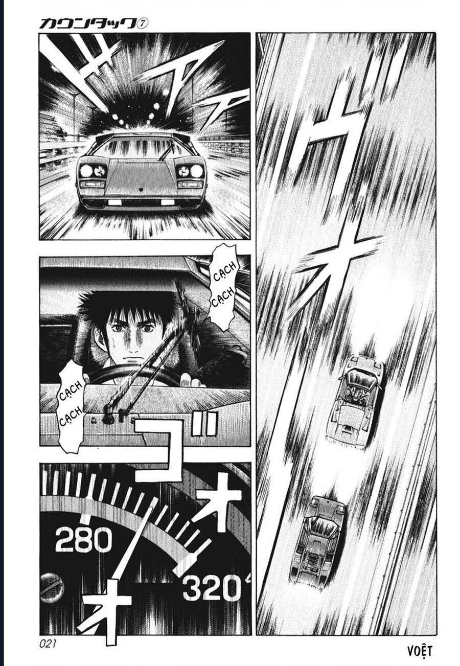 Countach Chapter 56 - 5