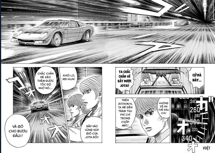 Countach Chapter 56 - 6