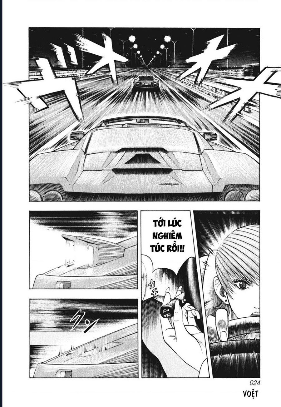 Countach Chapter 56 - 7