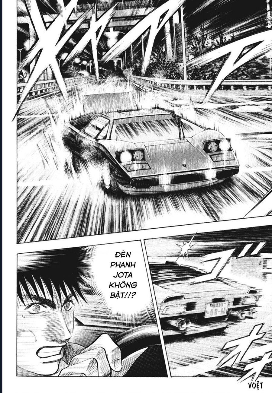 Countach Chapter 57 - 12