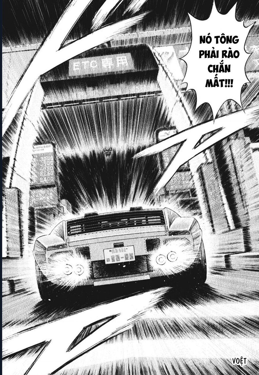 Countach Chapter 57 - 13