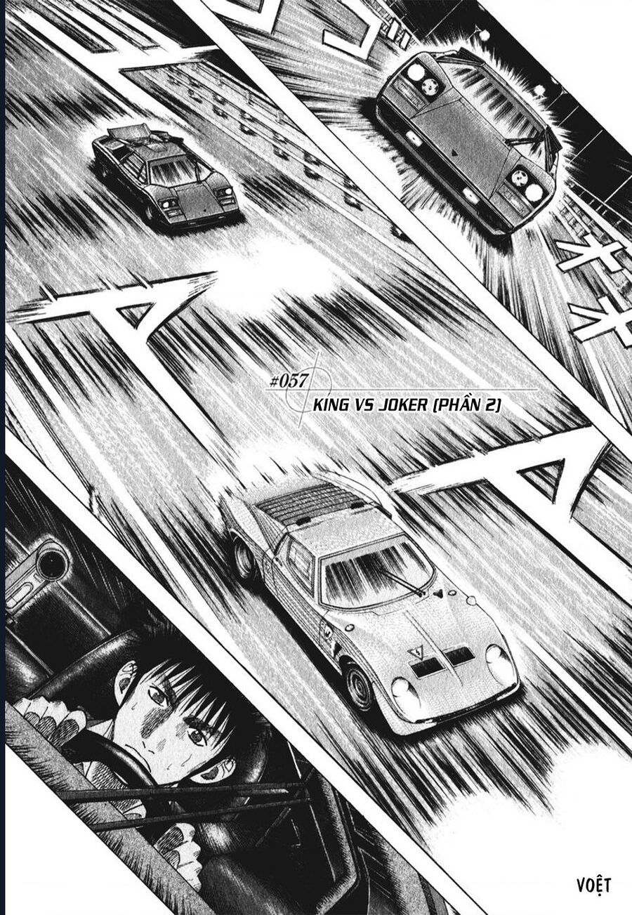 Countach Chapter 57 - 3