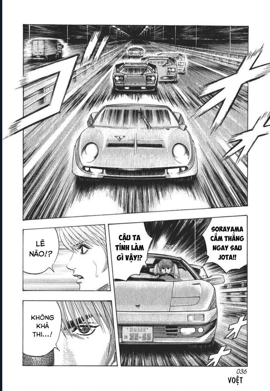 Countach Chapter 57 - 4