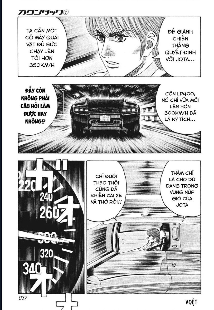 Countach Chapter 57 - 5