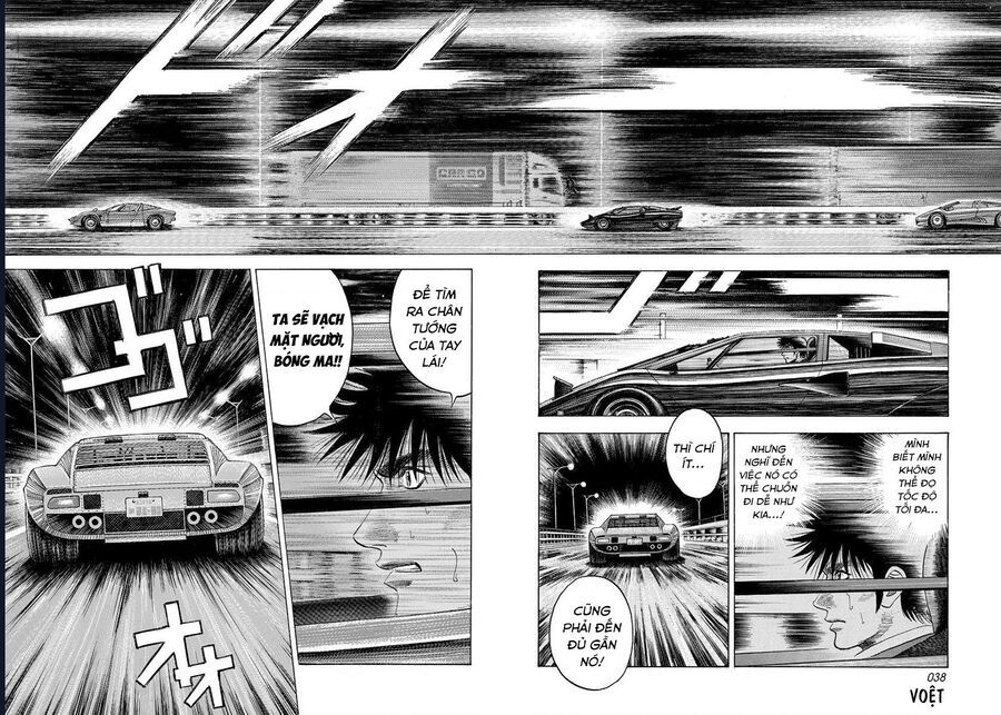 Countach Chapter 57 - 6