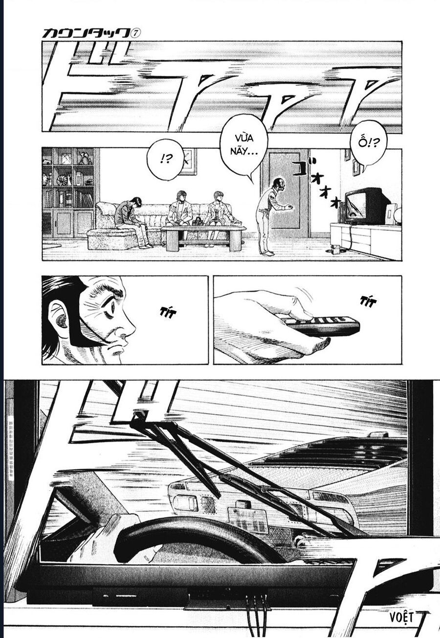 Countach Chapter 58 - 11