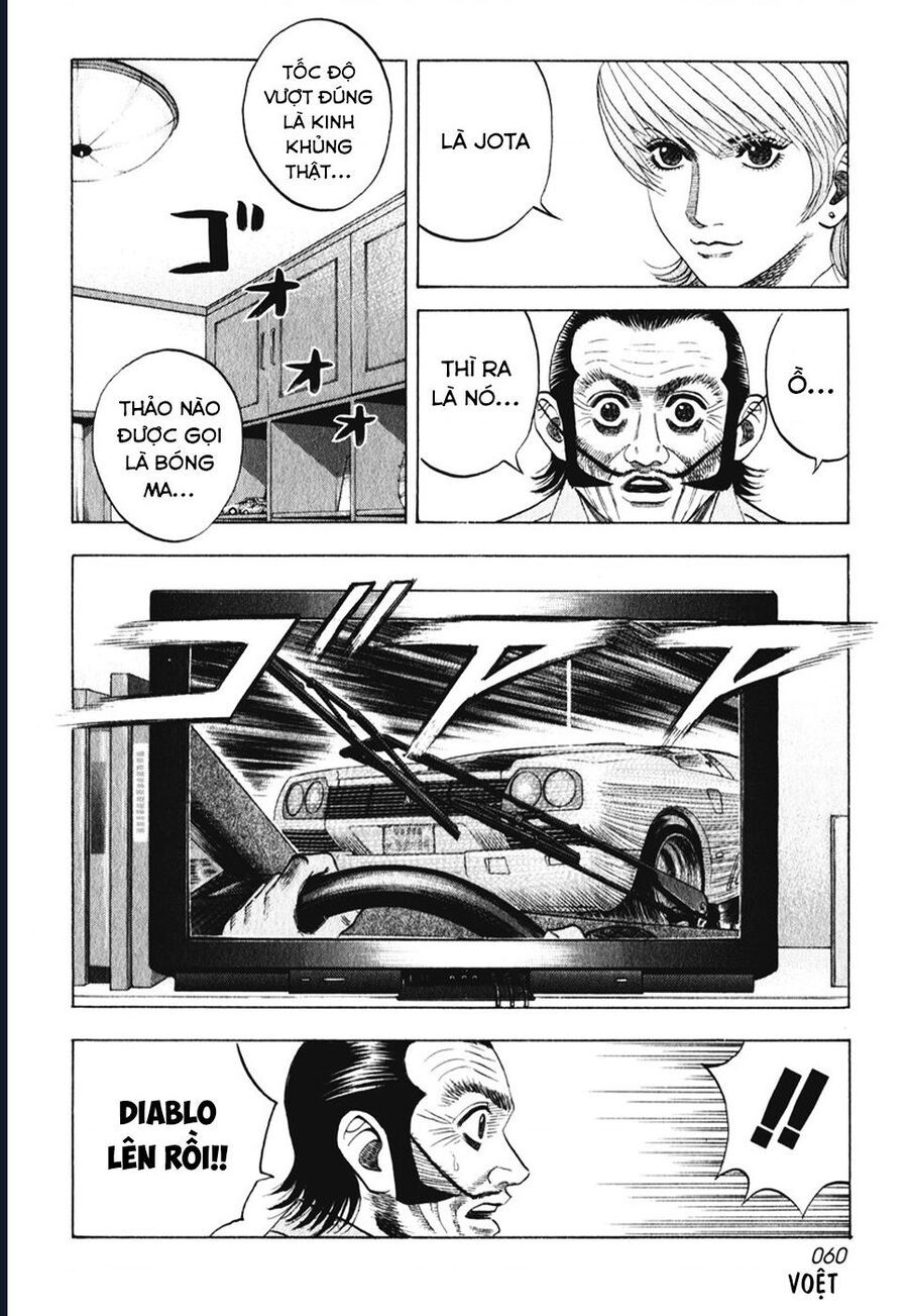 Countach Chapter 58 - 12
