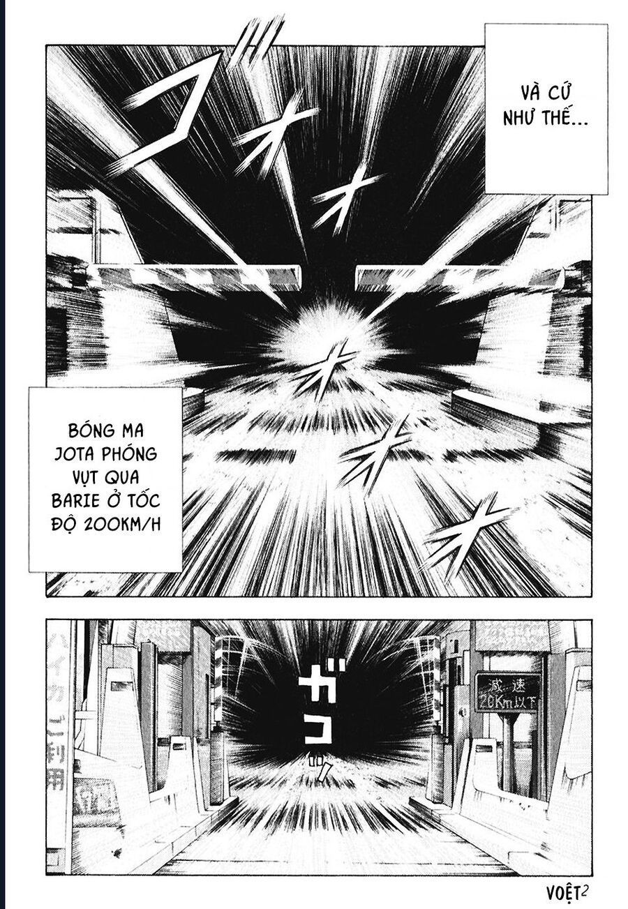 Countach Chapter 58 - 4