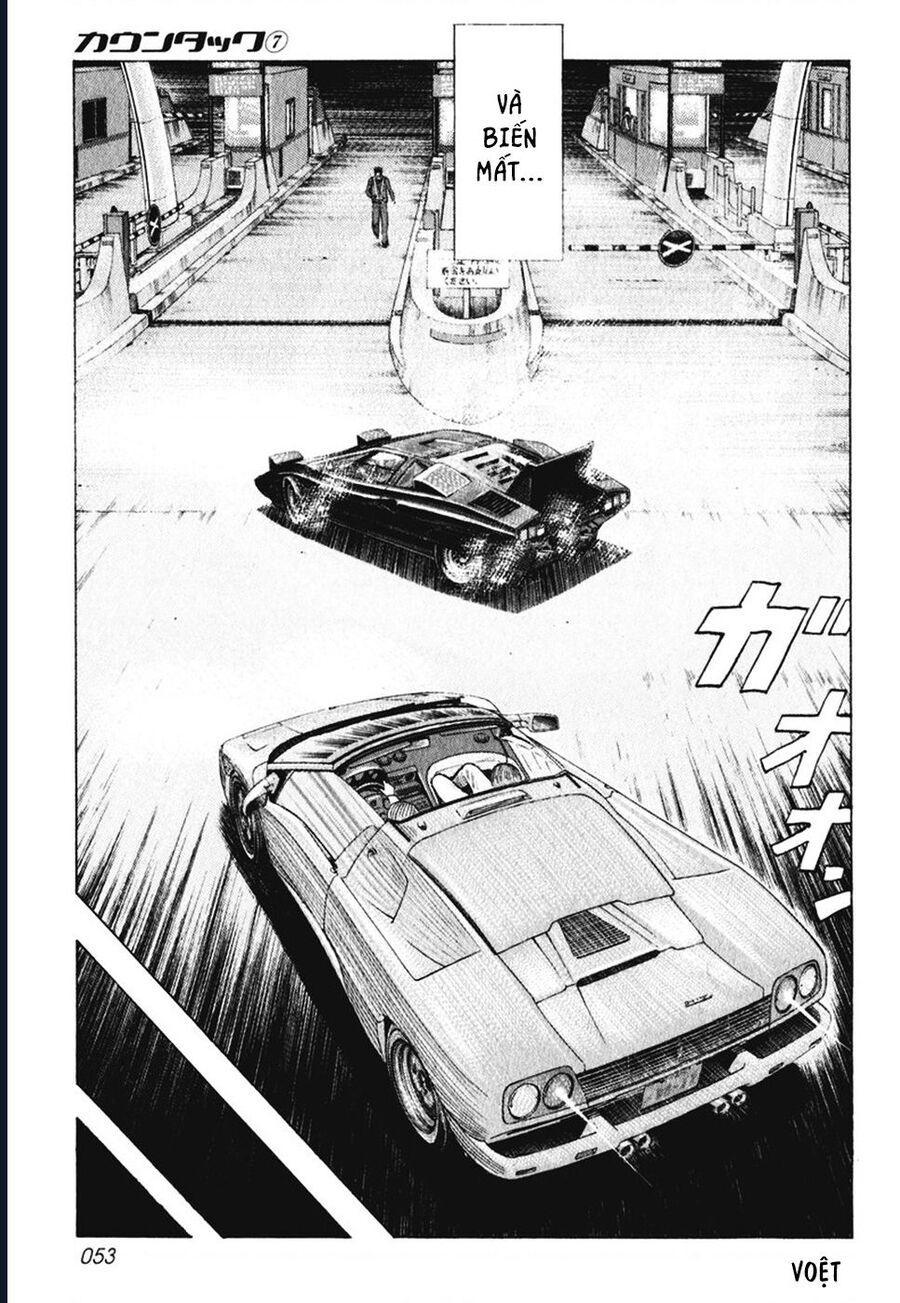 Countach Chapter 58 - 5