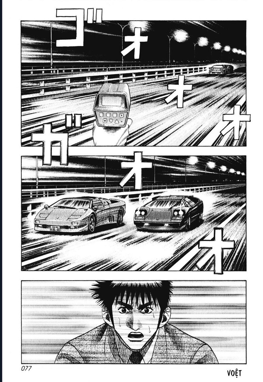 Countach Chapter 59 - 13