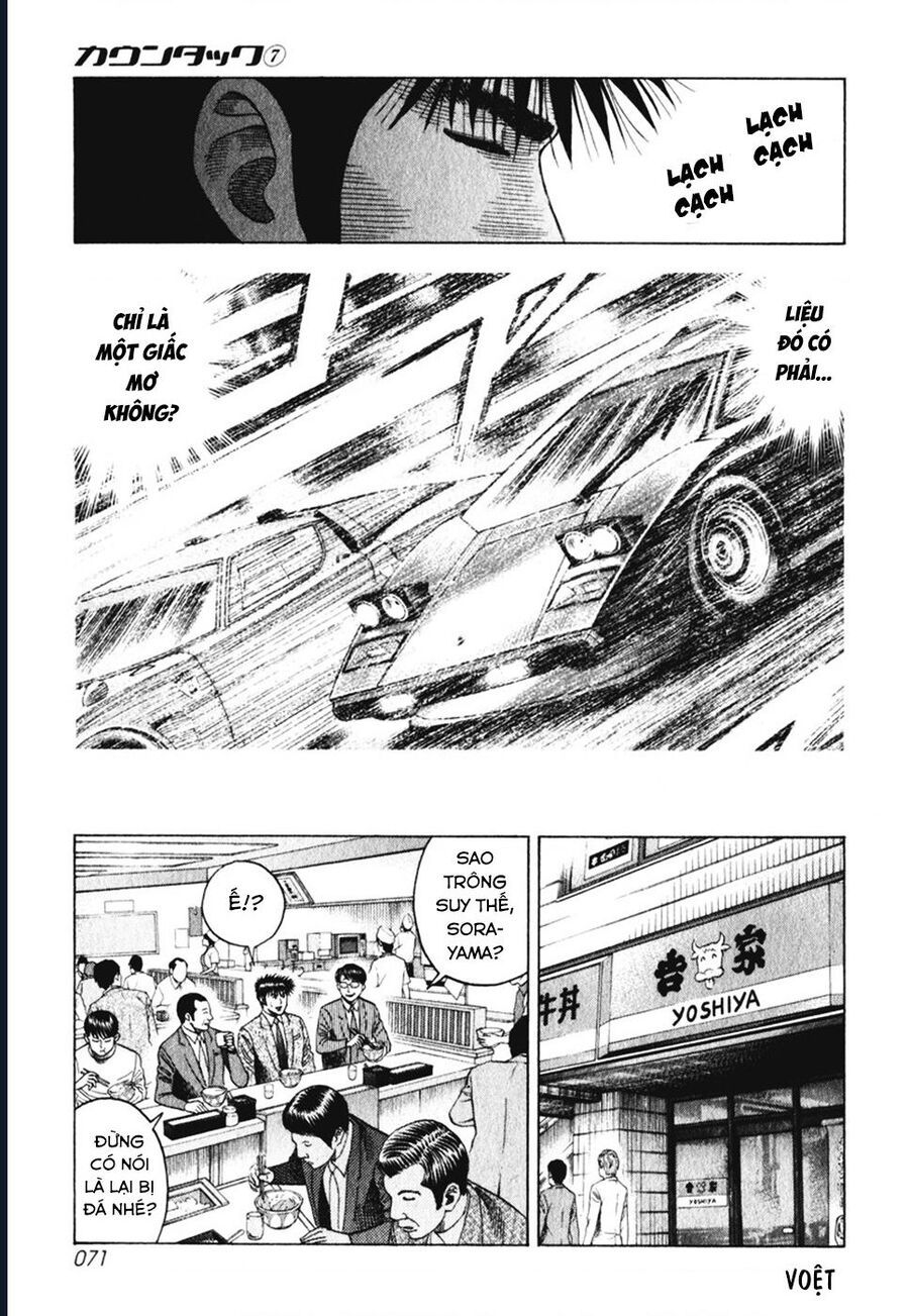 Countach Chapter 59 - 7