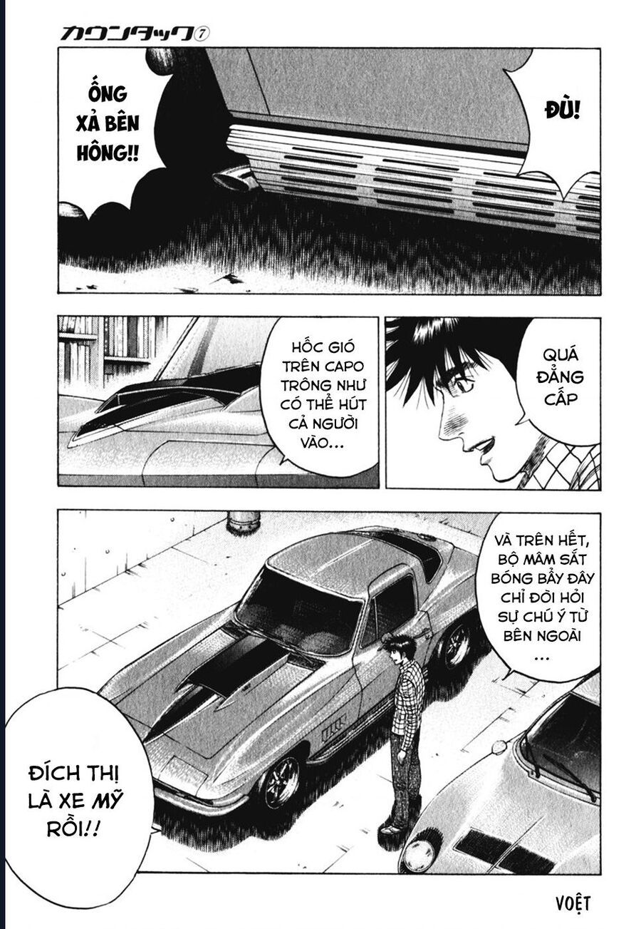 Countach Chapter 60 - 21