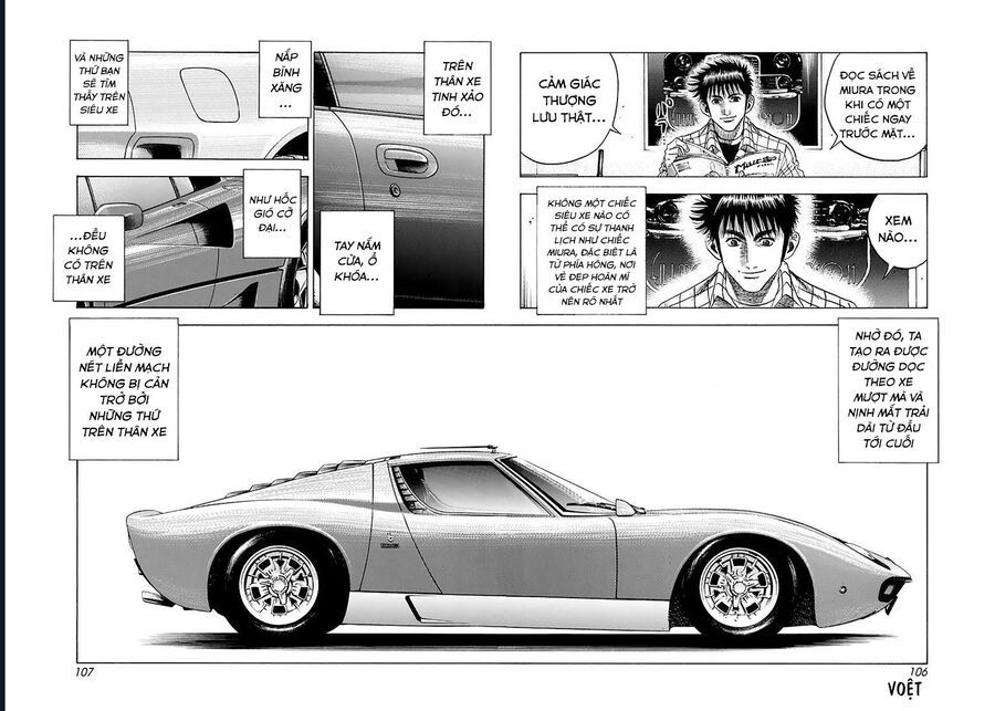 Countach Chapter 60 - 24
