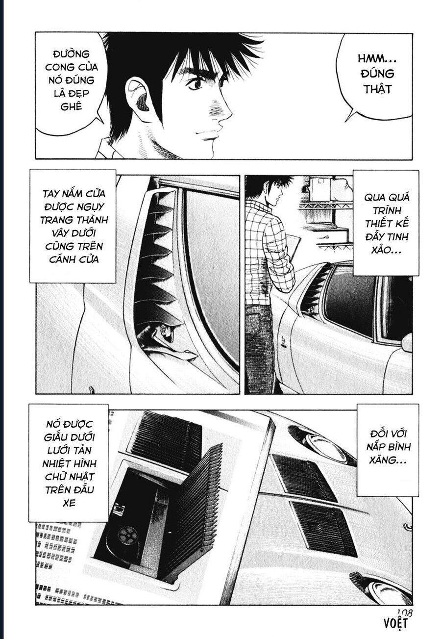 Countach Chapter 60 - 25