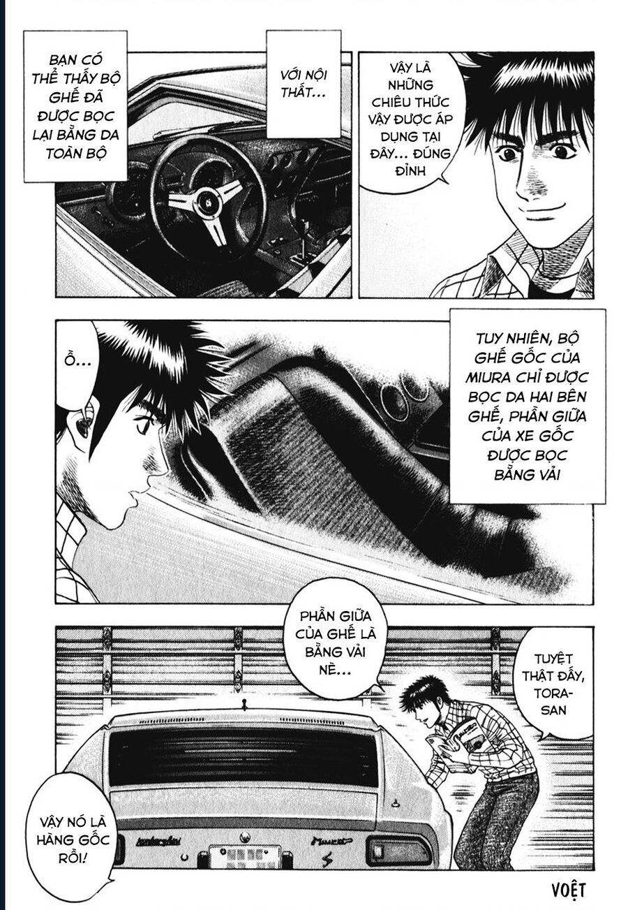 Countach Chapter 60 - 26