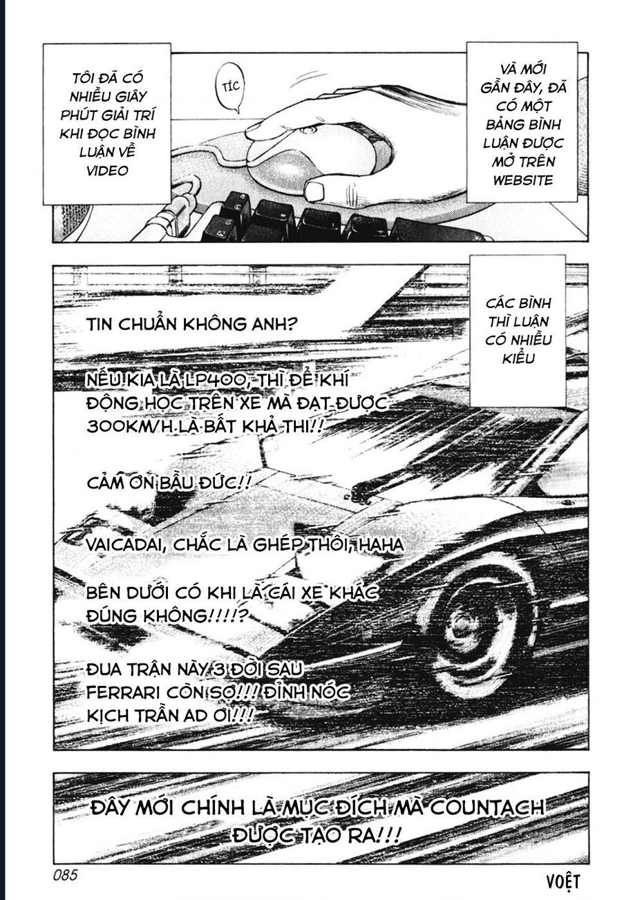 Countach Chapter 60 - 5