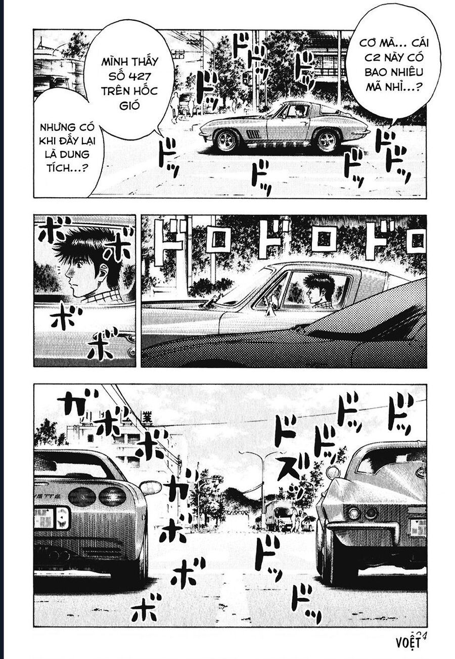 Countach Chapter 61 - 15