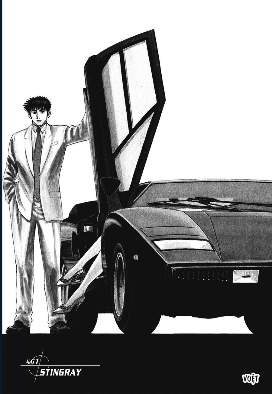 Countach Chapter 61 - 3
