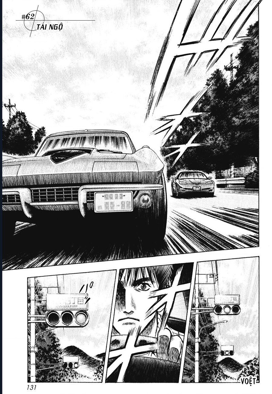 Countach Chapter 62 - 3