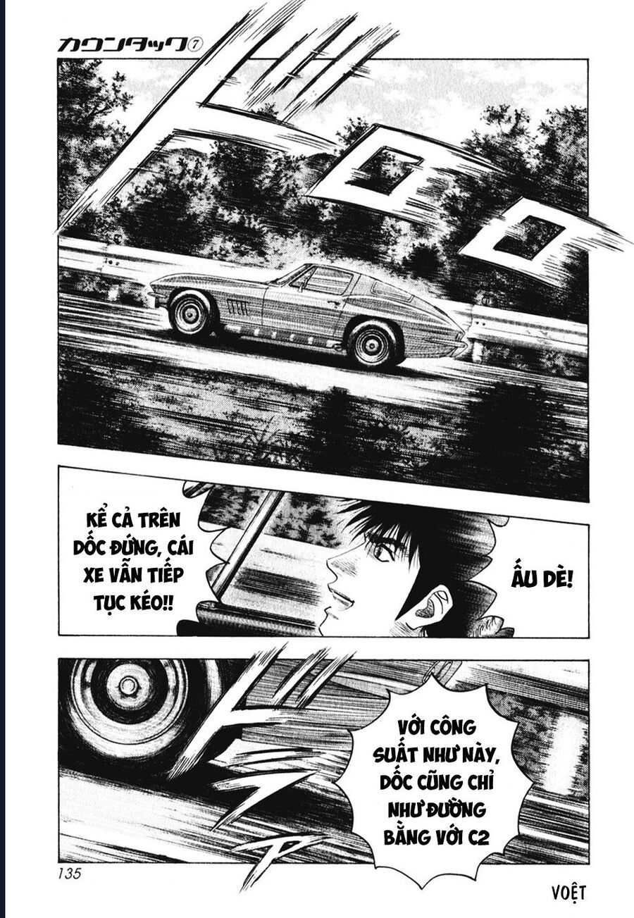 Countach Chapter 62 - 7