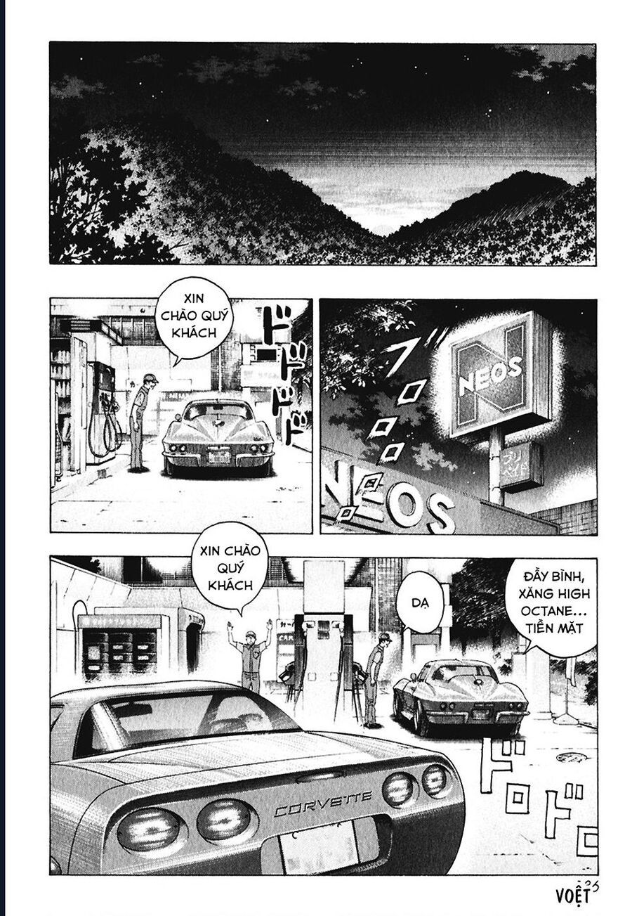 Countach Chapter 62 - 8