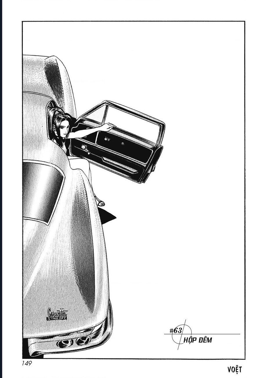 Countach Chapter 63 - 3
