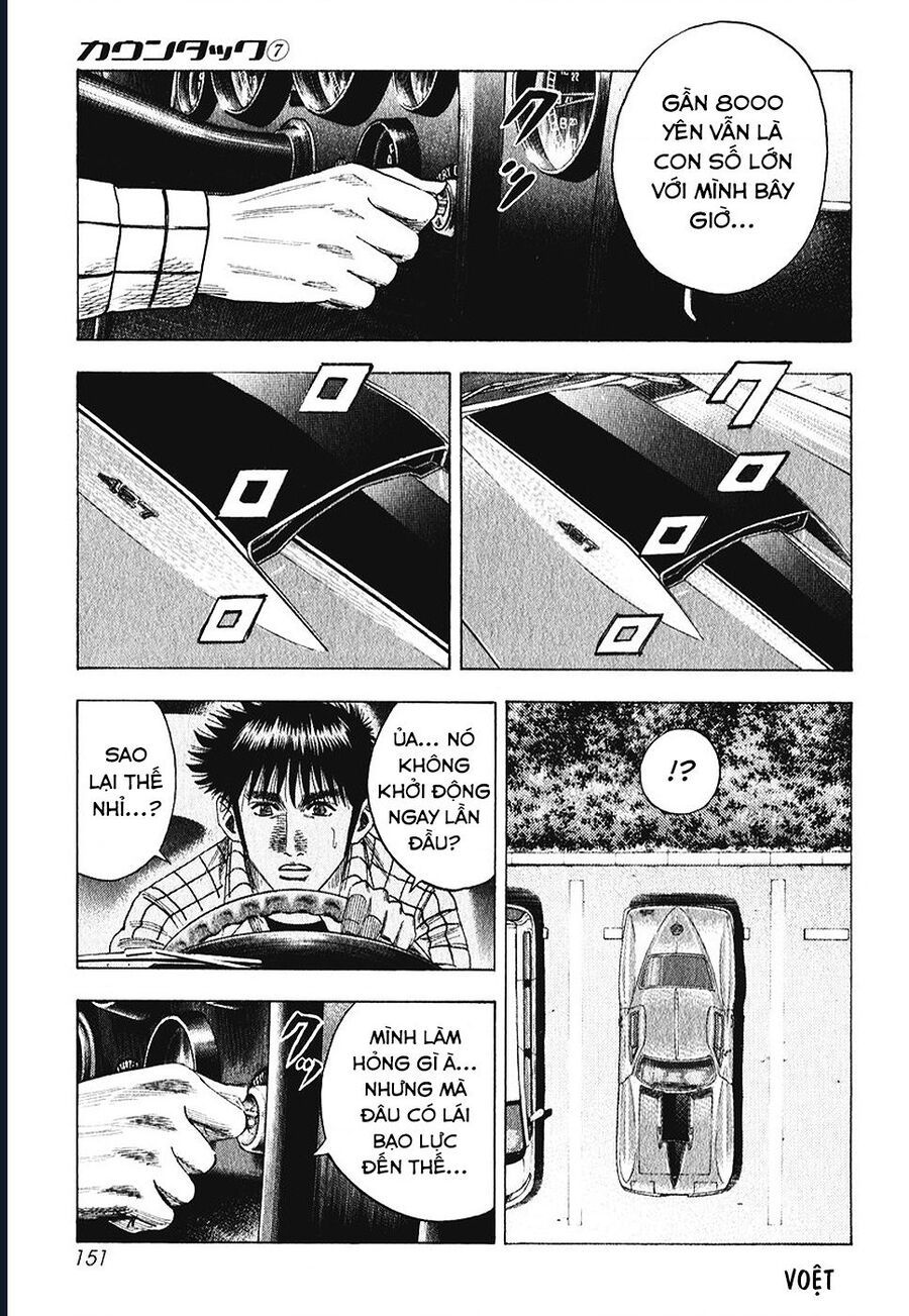 Countach Chapter 63 - 5