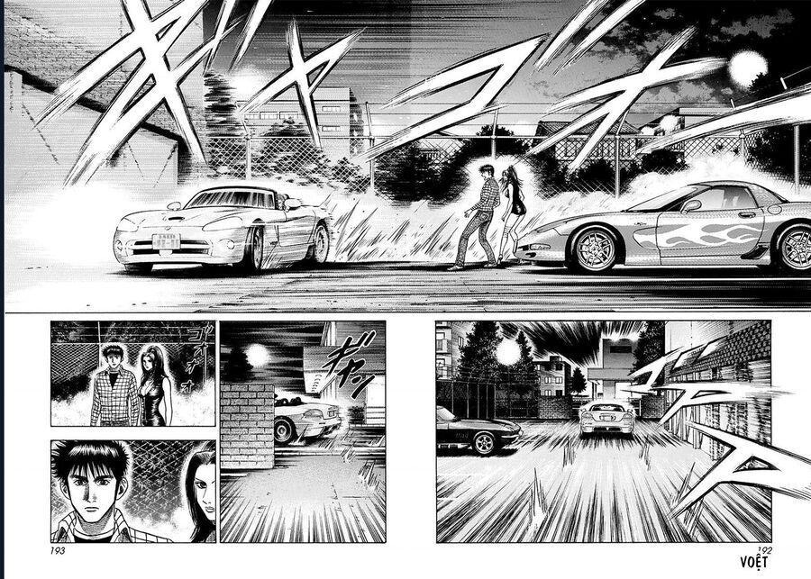 Countach Chapter 65 - 11