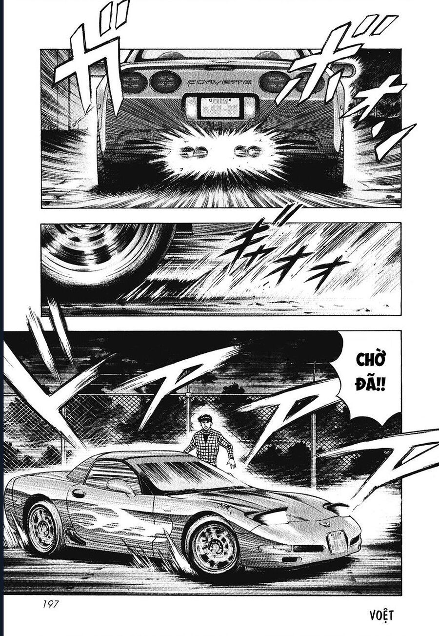 Countach Chapter 65 - 15