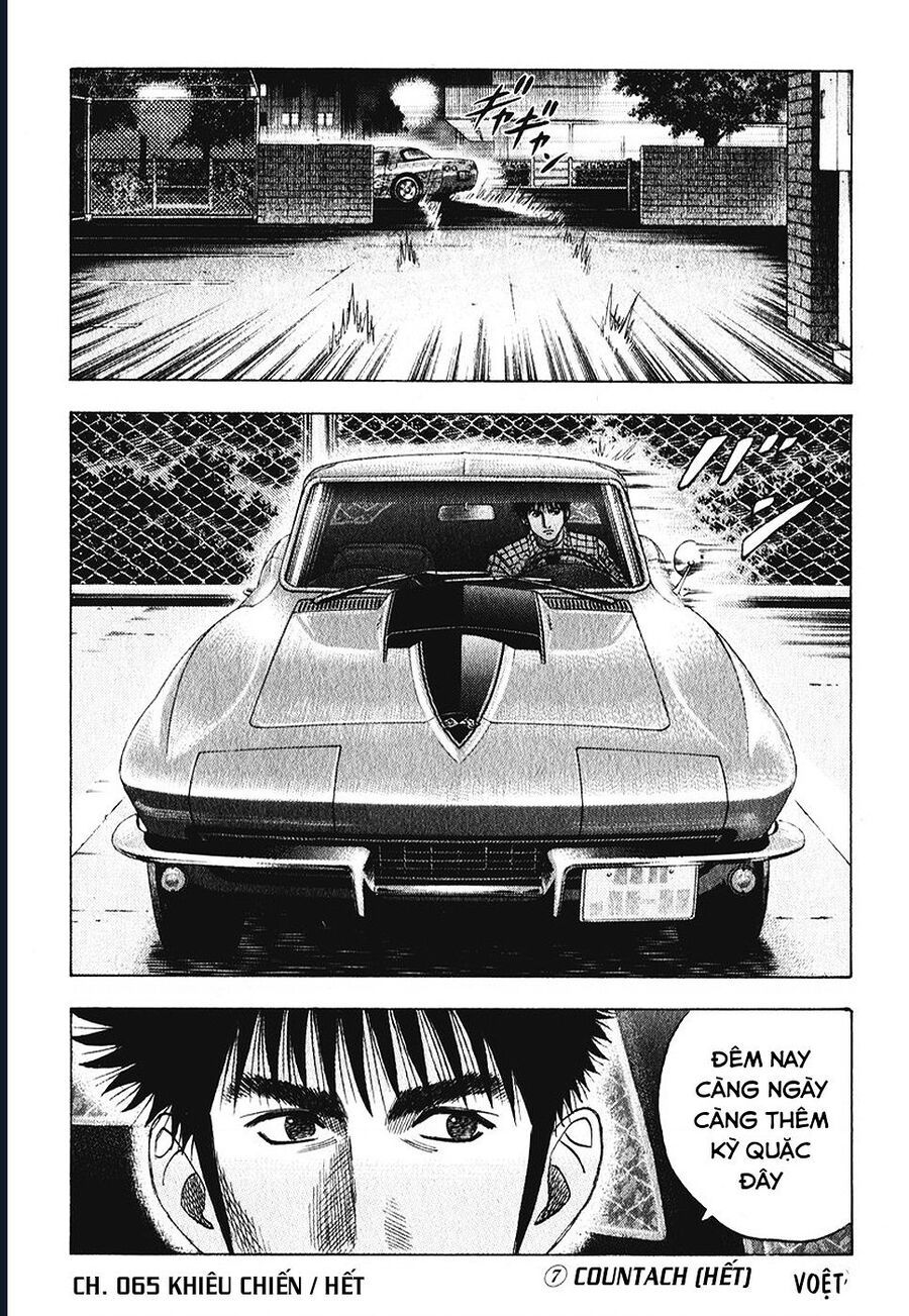 Countach Chapter 65 - 16