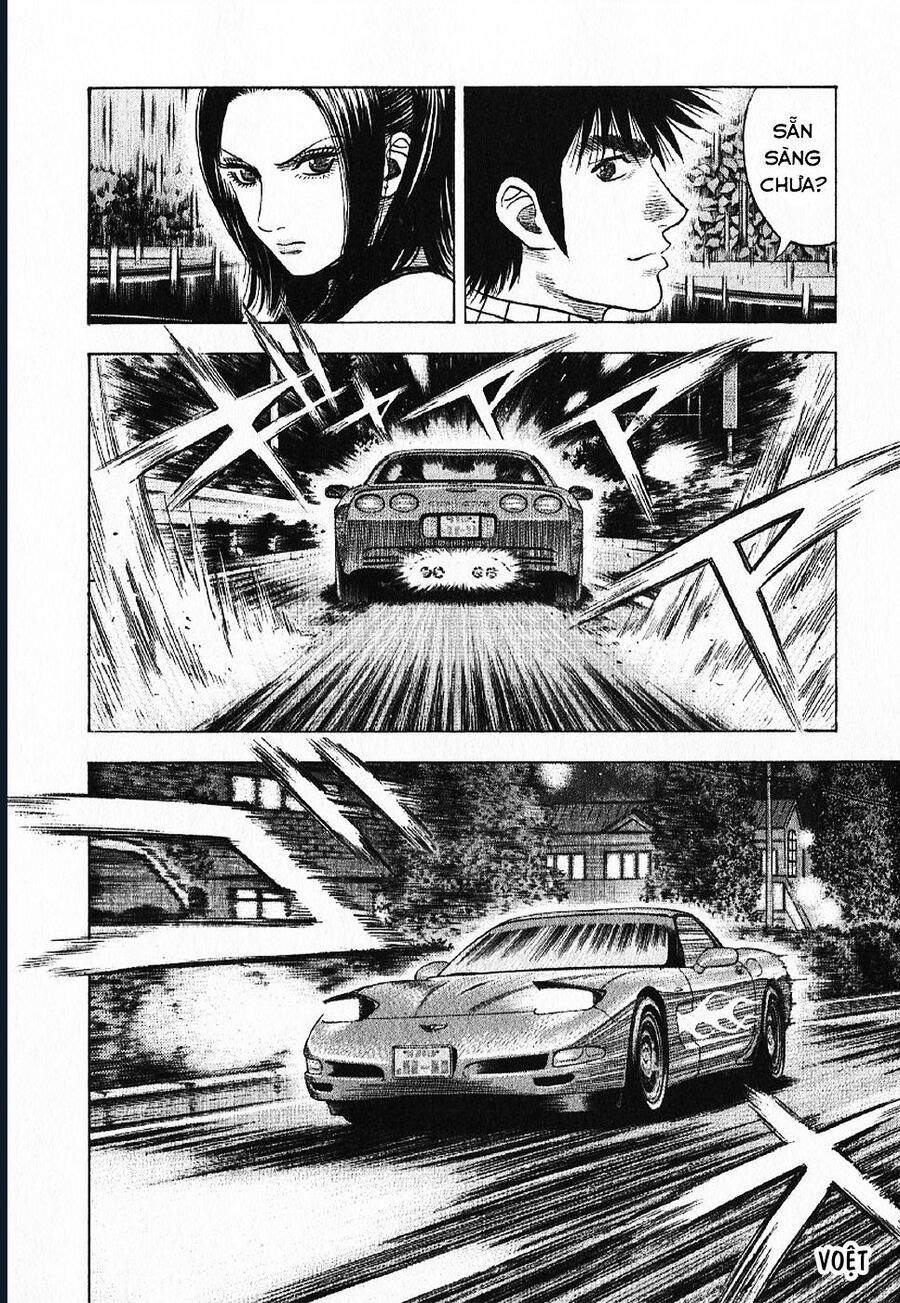 Countach Chapter 66 - 12