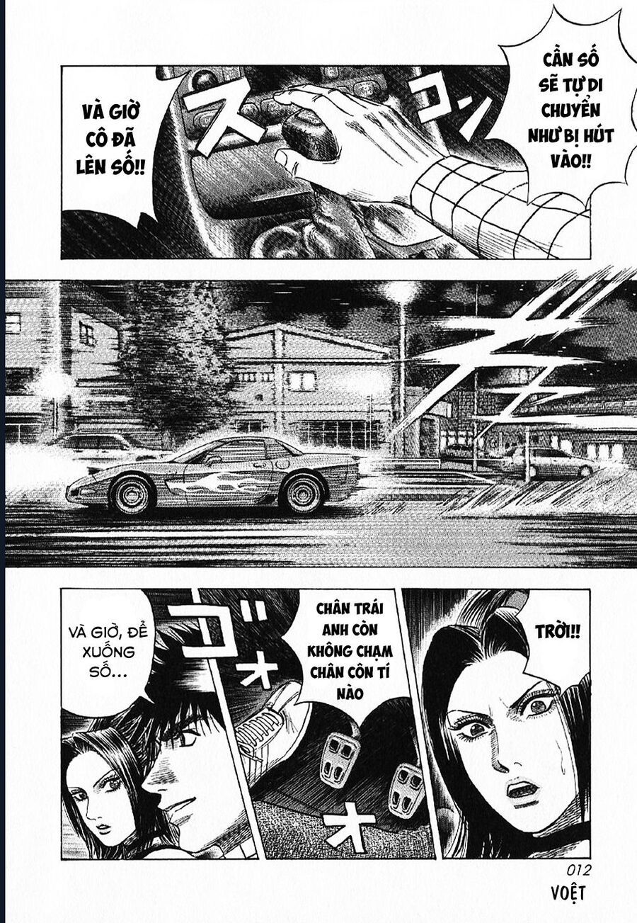 Countach Chapter 66 - 14