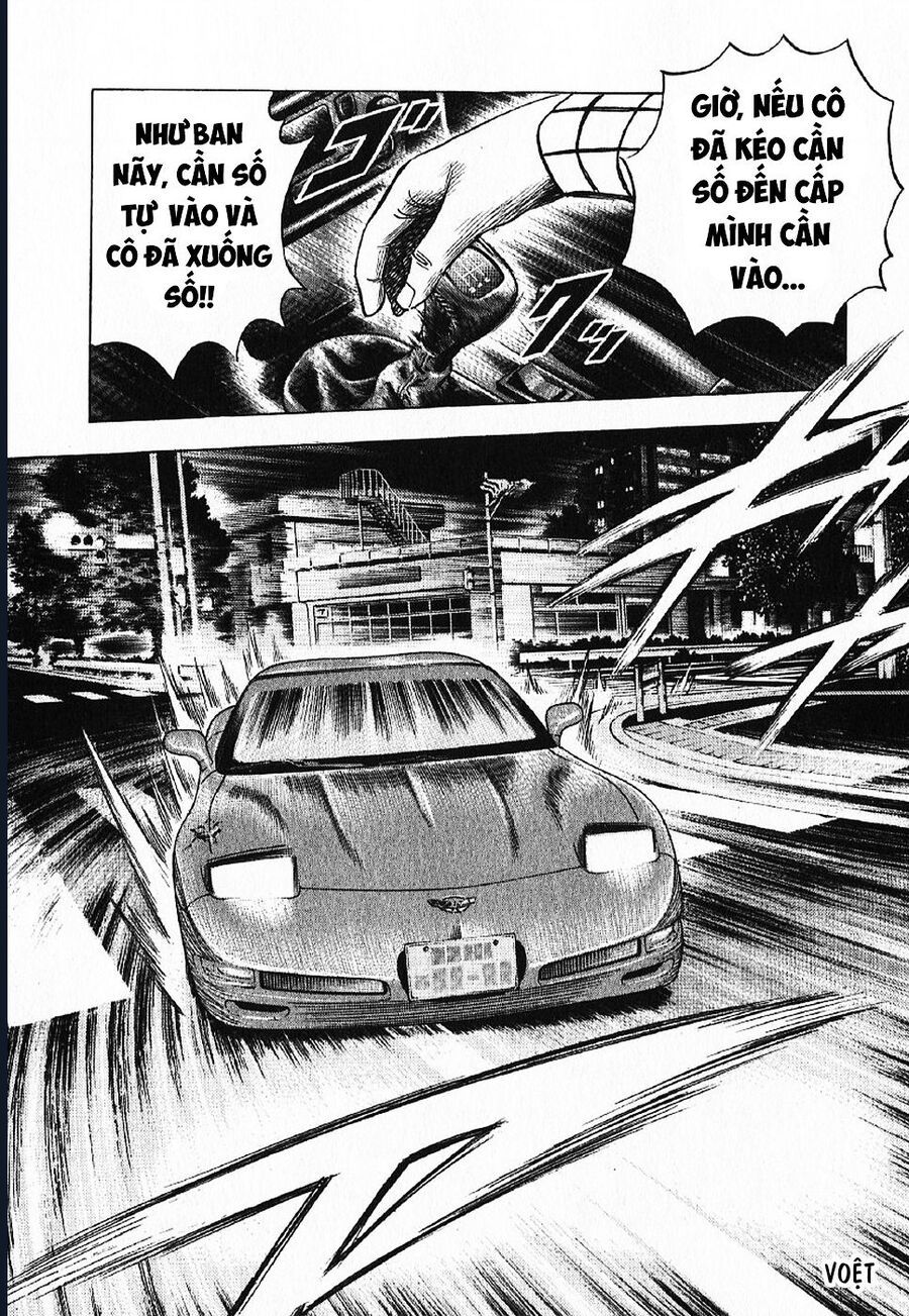 Countach Chapter 66 - 16