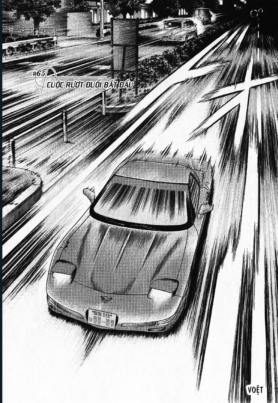 Countach Chapter 66 - 5
