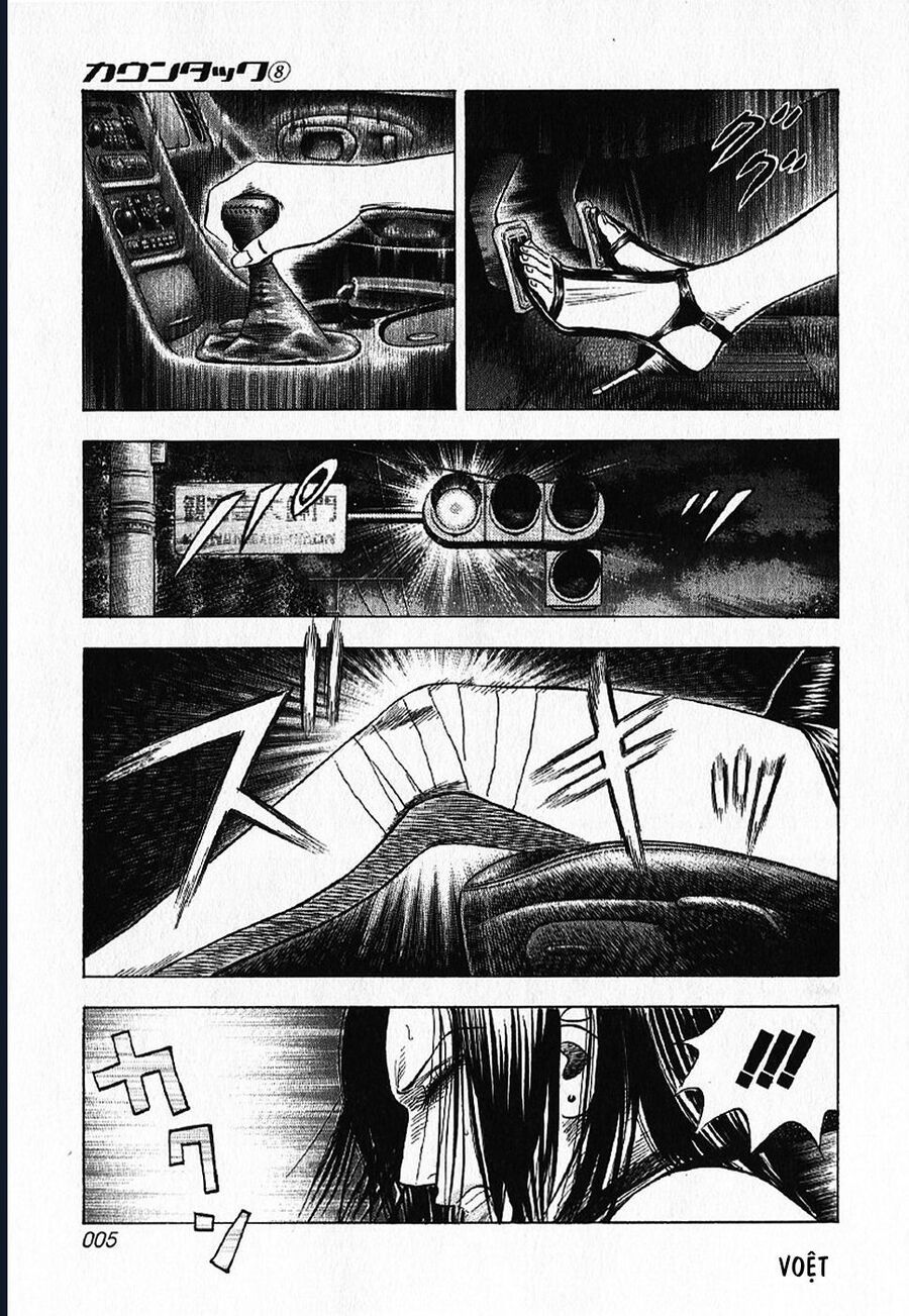 Countach Chapter 66 - 7