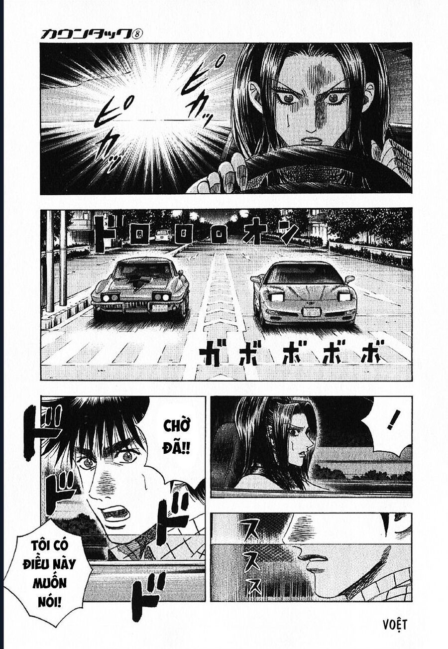 Countach Chapter 66 - 9