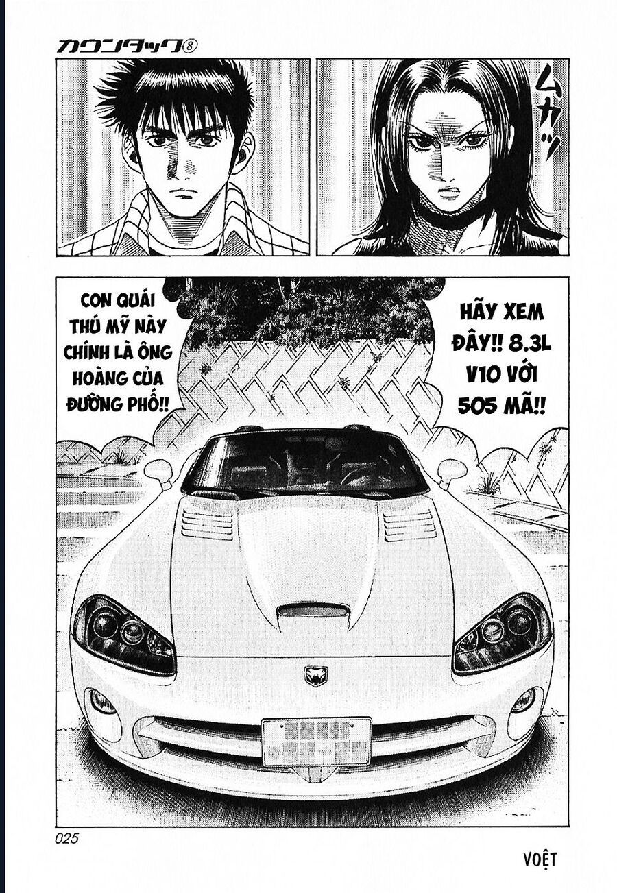 Countach Chapter 67 - 11