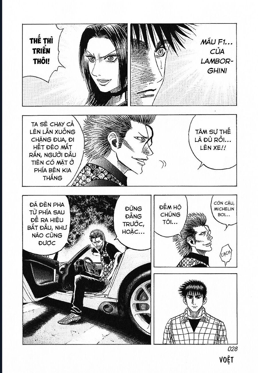 Countach Chapter 67 - 14