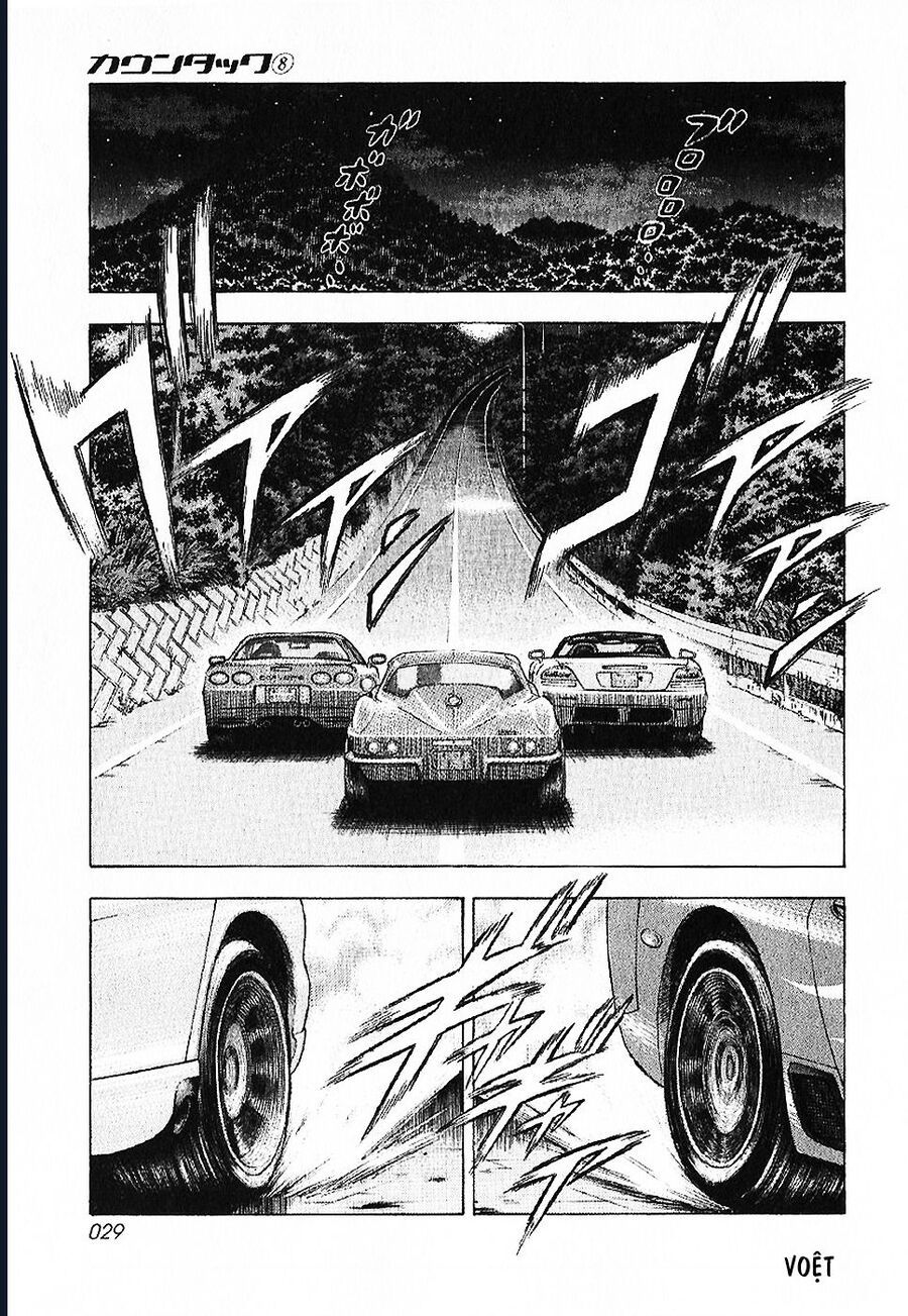 Countach Chapter 67 - 15