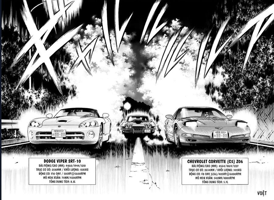 Countach Chapter 67 - 16