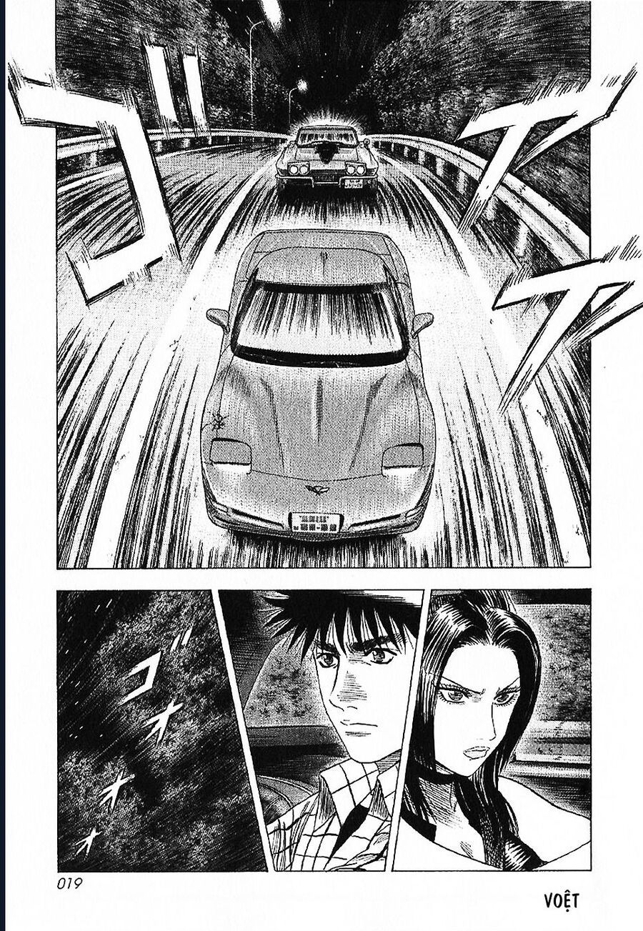 Countach Chapter 67 - 5