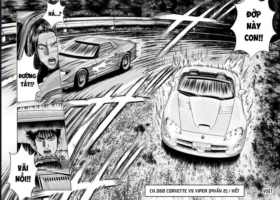 Countach Chapter 68 - 17