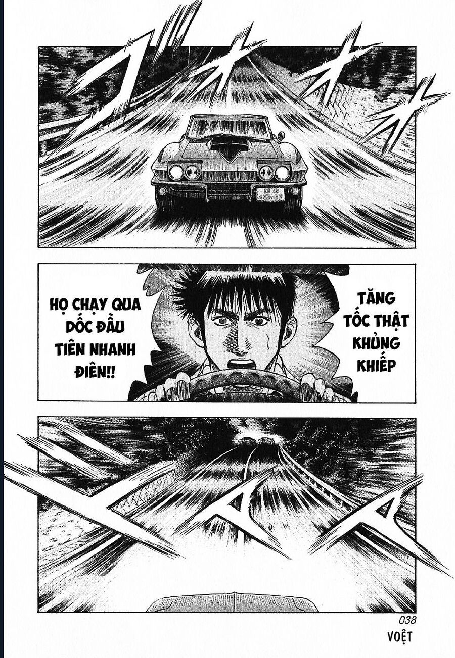 Countach Chapter 68 - 5