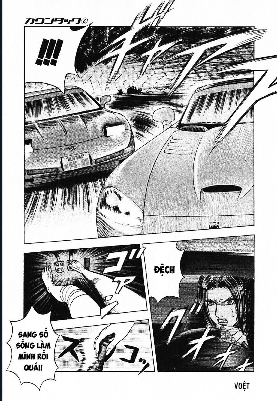 Countach Chapter 68 - 6