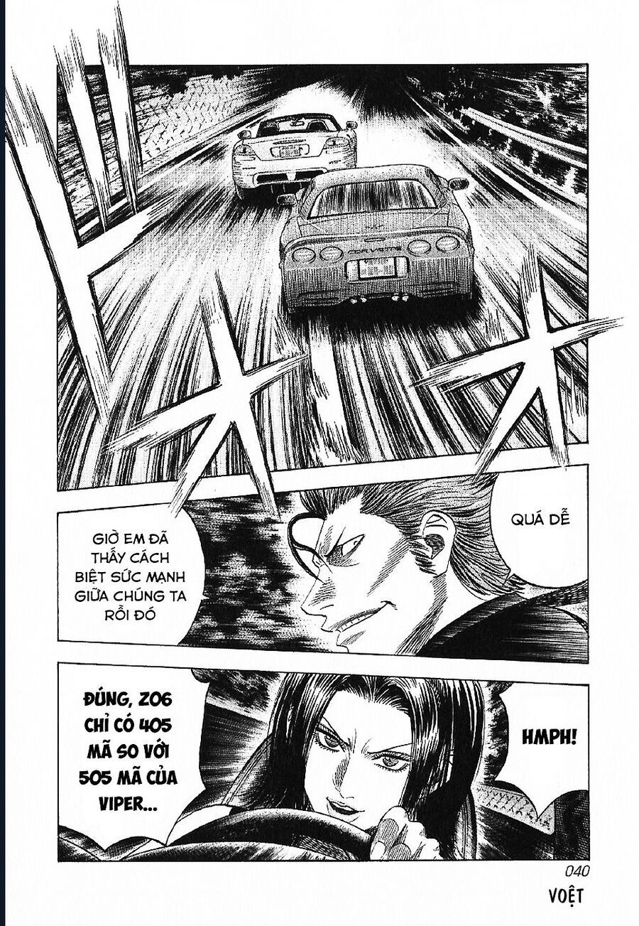 Countach Chapter 68 - 7