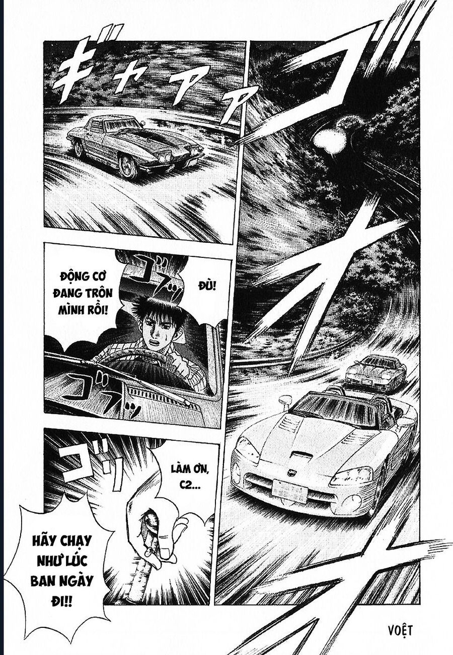Countach Chapter 68 - 10